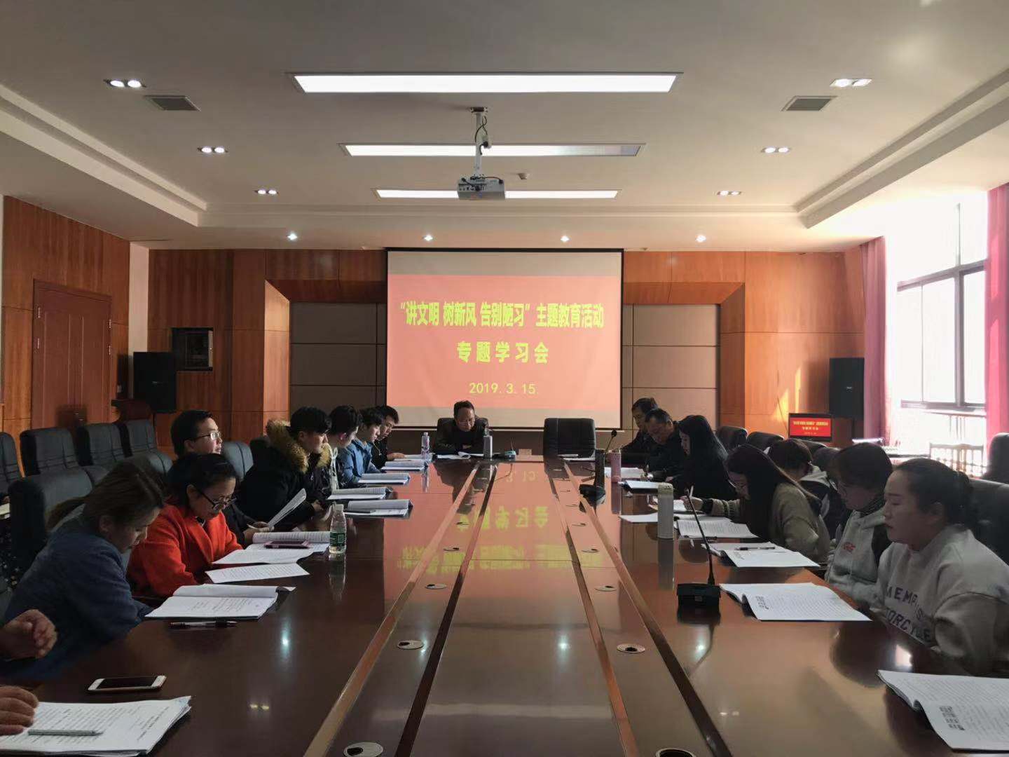 微信图片_20190315203527.jpg
