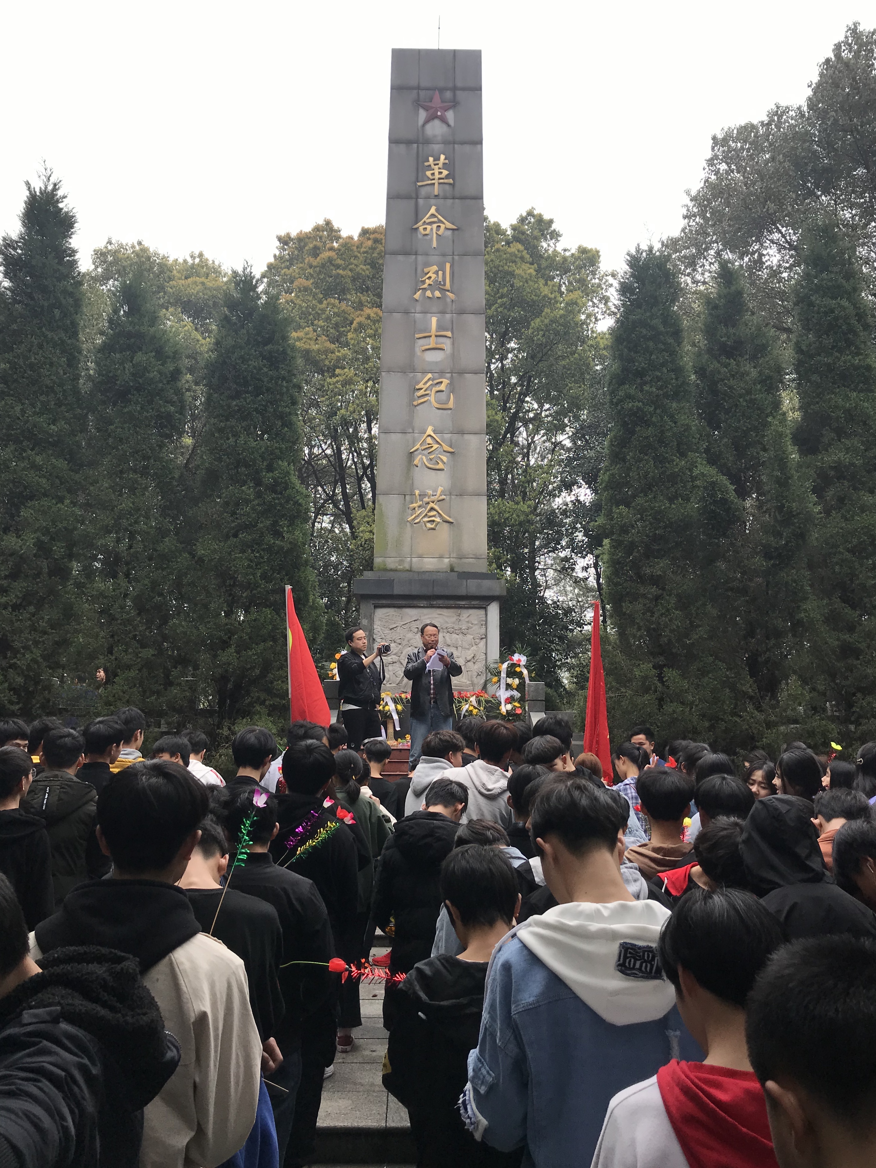 微信图片_20190329150057.jpg