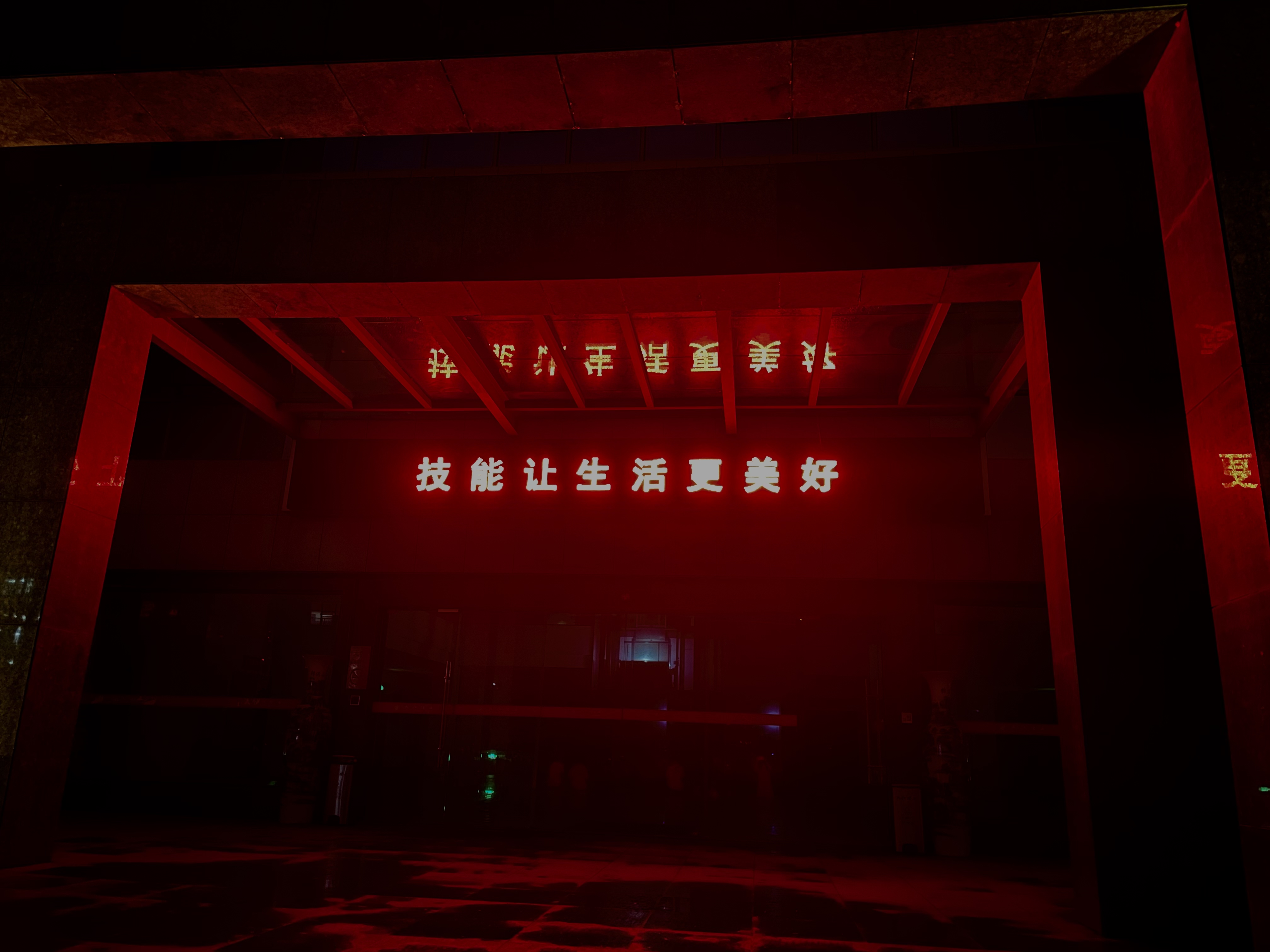 微信图片_202105241442132.jpg