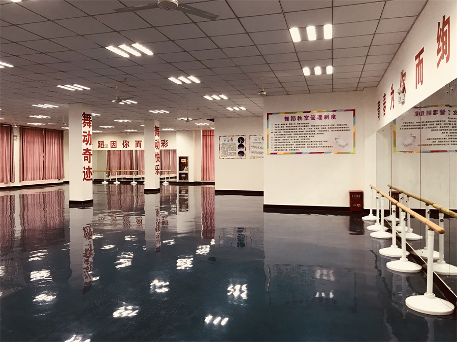 8.形体训练室.jpg