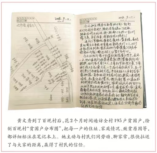 微信图片_20220424154622.jpg