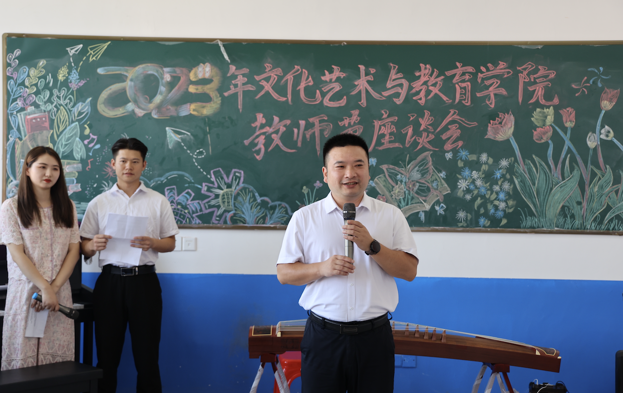 截屏2023-09-11 11.27.52.png